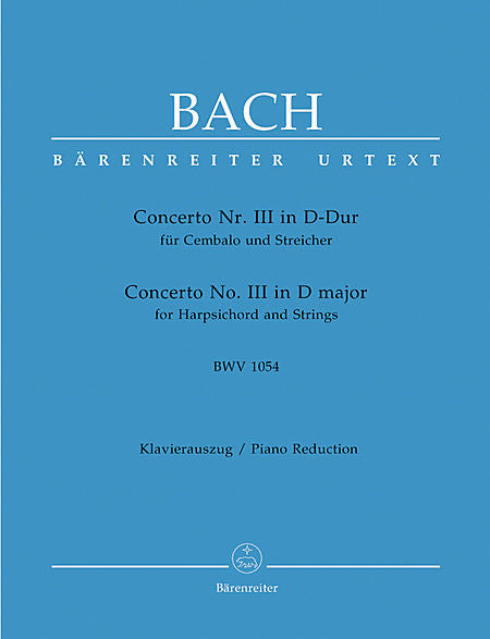 Concerto for Harpsichord and Strings No. 3 D major BWV 1054 - Bach, Johann Sebastian