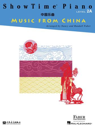 ShowTime® Piano Music from China Level 2A  Faber Piano Adventures