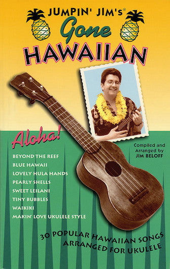 Jumpin' Jim's Gone Hawaiian, Ukulele Solo