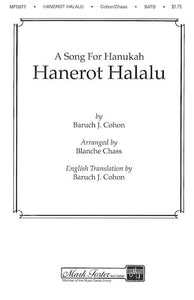 Hanerot Halalu - Baruch Cohon/Blanche Chass, SATB