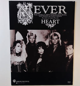 Never (Heart) PVG (OUT OF PRINT)