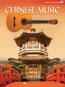 Chinese Music for Guitar by Fernando Perez Bk/Video Access