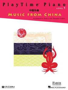 PlayTime® Piano Music from China Level 1 Faber Piano Adventures