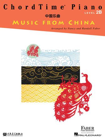 ChordTime® Piano Music from China Level 2B Faber Piano Adventures