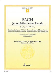 Jesu, Joy of Man's Desiring Clarinet and Piano (arr. Wolfgang Birtel) Woodwind