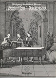 Serenaden fur drei Melodie-Instrumente oder ein Melodie-Instrument und Klavier, Heft 1 C major KV 439b/1 - Mozart, Wolfgang Amadeus