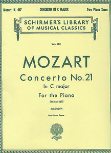 Mozart - Concerto No. 21 in C, K.467 Piano Duet (Bischoff)