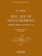 Bach - Jesu, Joy of Man's Desiring (from Cantata No. 147) arr. Myra Hess - Piano Duet Sheet (1 Piano 4 Hands) (POP)