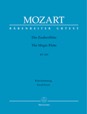 Mozart - The Magic Flute (Die Zauberflote) KV 620 - Opera Vocal Score (German)